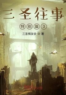 穿越之弃妃哑女，不要走