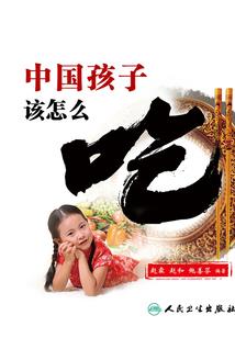 忒丢人褪裙吧
