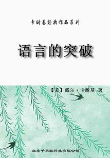 穿越三国之新生