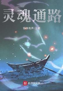 爱入膏肓，前夫有毒