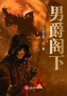 莫少，宠妻至上