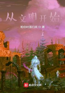 独占告白：男神去哪儿