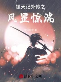 B站的某新人阿婆主的逆袭