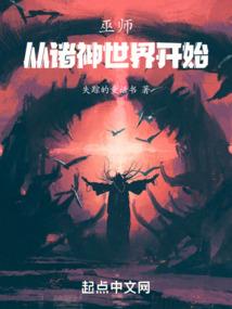 《机动战士高达之迷茫战火》