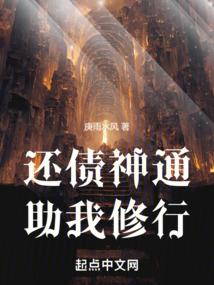 单身汉的春天