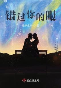 余眸
