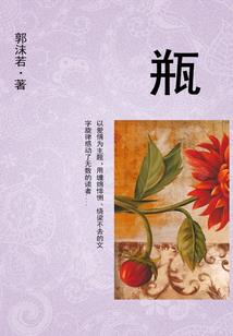 无限之无限的无