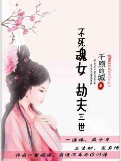 我该怎样面对你