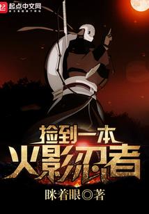 古武传奇，再现江湖