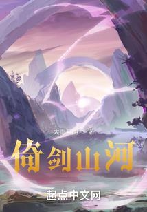 用我一生，换你一句诺言