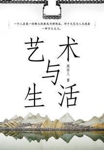探秘！这令人窒息的快穿！