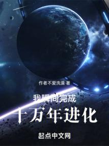 因缘录