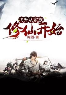 空间玄神