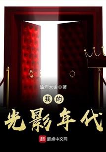 南周攻势