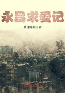你就欺负我