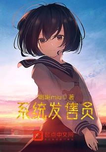 书生月下