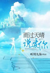 熔岩