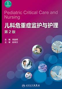 时代姐妹情