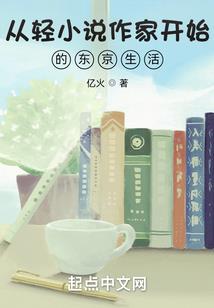 憎恨我吧，魔女小姐！