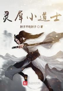 制剑传