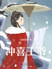 tfboys之青春你好