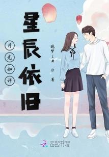 通天法