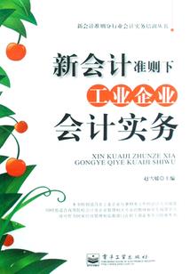 爱疯了爱