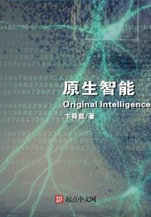 太阳神殿之大战死神