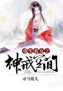 天策烽烟