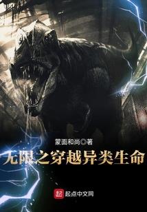 我好像忘了谁