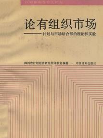爱的笔王
