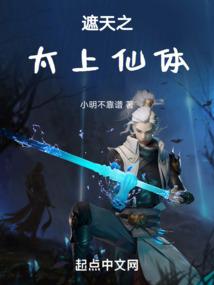 血战传奇