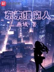 绝代风华倾天下