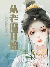 苍牢