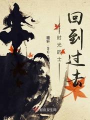 青灯吟
