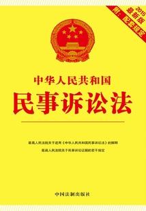 一封情书给鹿