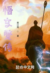 丢失的初中