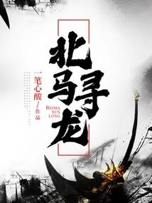 存档游戏