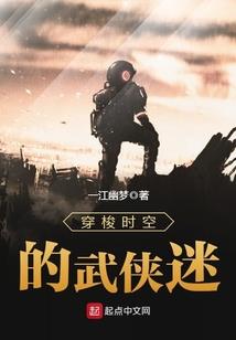 重生的我换了个方式回归