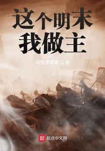 刻意示好