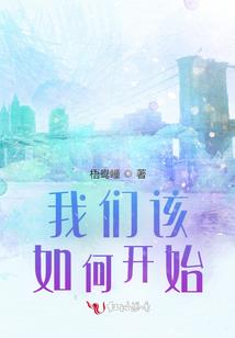 落花逝流水