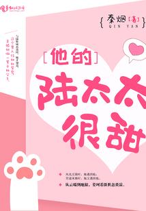 杀手王妃冷无情