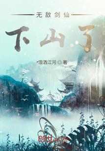 你和我的双面人生
