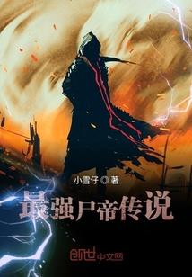 九星御天