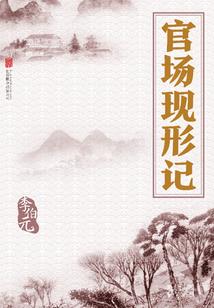 若璃无心，画又何意
