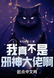 我自己的回忆录