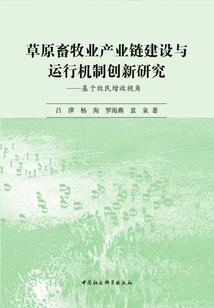 神级投资，从一路横推开始无敌