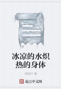 澄澈的写轮眼