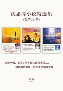 镜像分身的弱点
