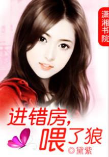 妖怪与委托与旅途